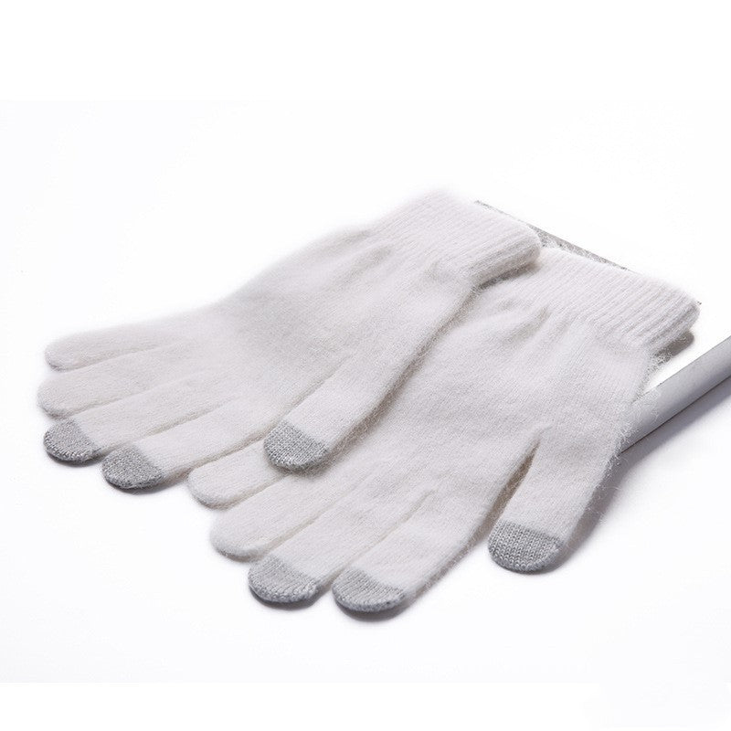 Gloves are divided into five fingers plus velvet gloves White