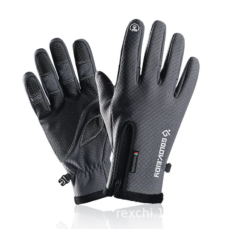 Cycling Gloves Plus Velvet Winter Warm Gloves Grey