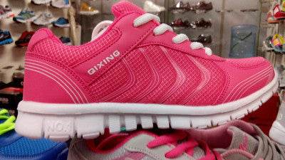 Mesh Lace Up Flat Shoes Sneakers Women rose