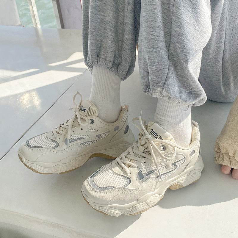 Daddy Shoes Super Fire Running Sneakers Beige