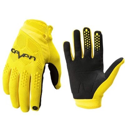 Racing gloves Yellow