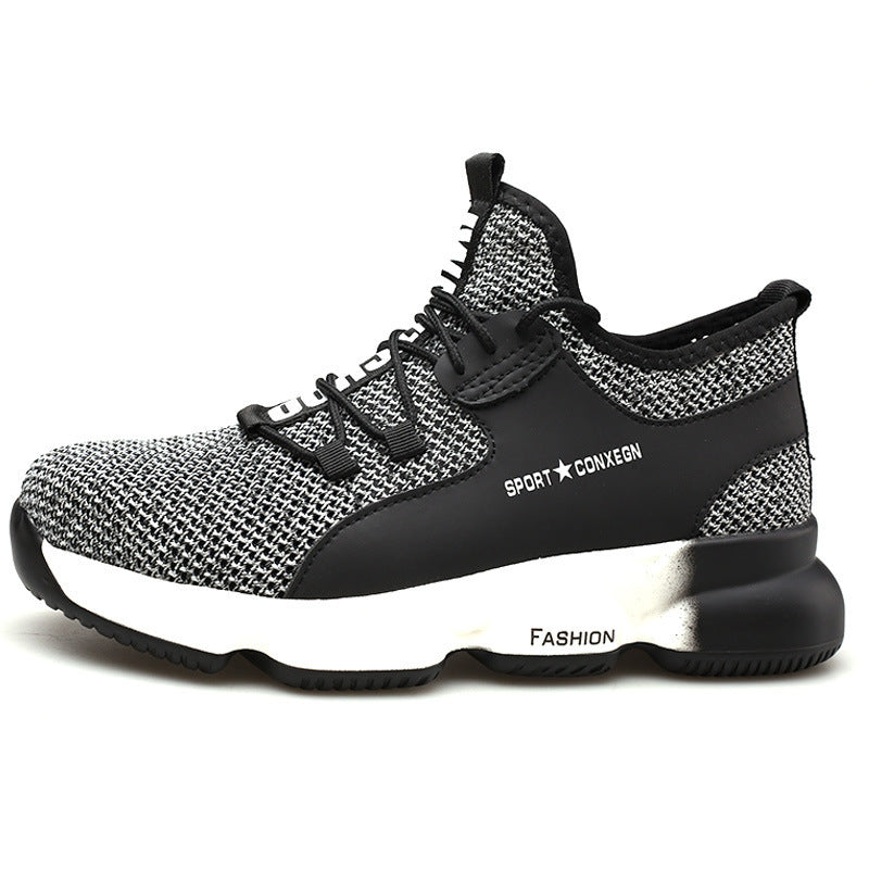 Safety shoes Mesh grey