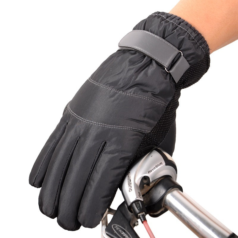 Satin gloves rainproof ski cotton gloves Grey