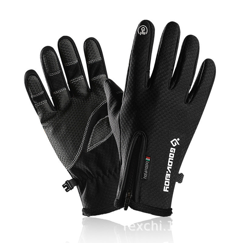 Cycling Gloves Plus Velvet Winter Warm Gloves Black