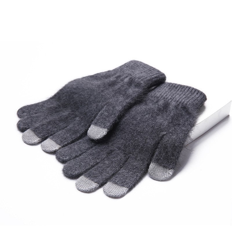 Gloves are divided into five fingers plus velvet gloves Dark grey