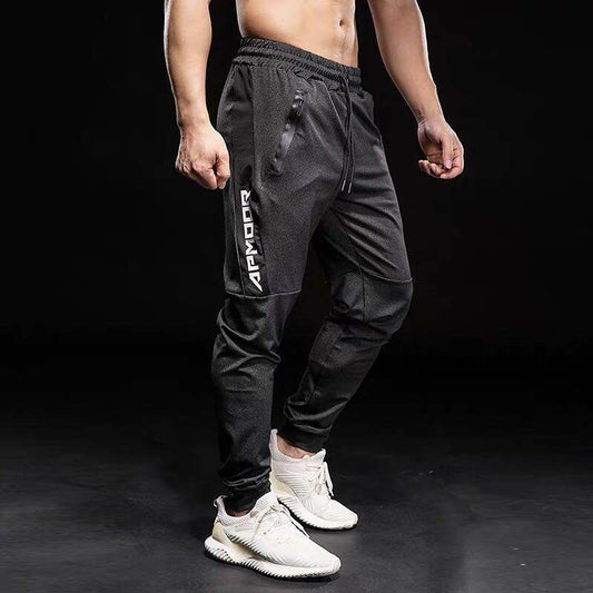 Ice Silk Pants Men's Thin Casual Trousers