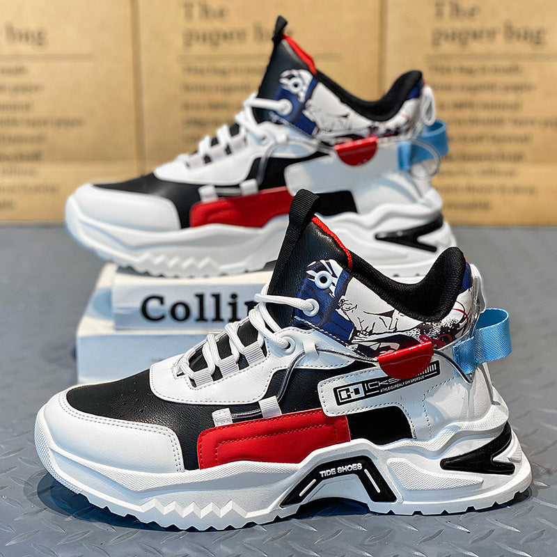 Men's Sports Versatile Height Increasing Insole Casual Running Shoes A99 White And Black