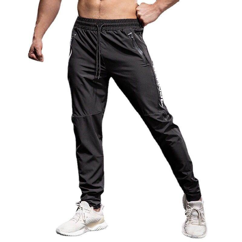 Ice Silk Pants Men's Thin Casual Trousers