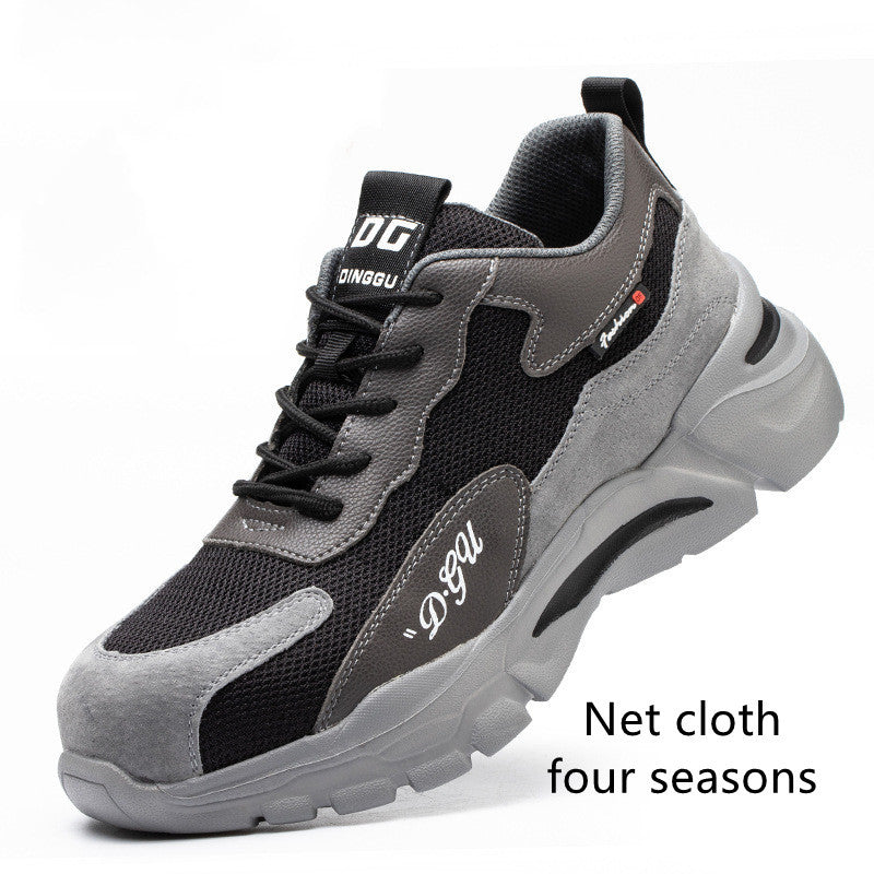 Men's Safety Shoes Anti-smashing And Anti-piercing Steel Toe 1Grey